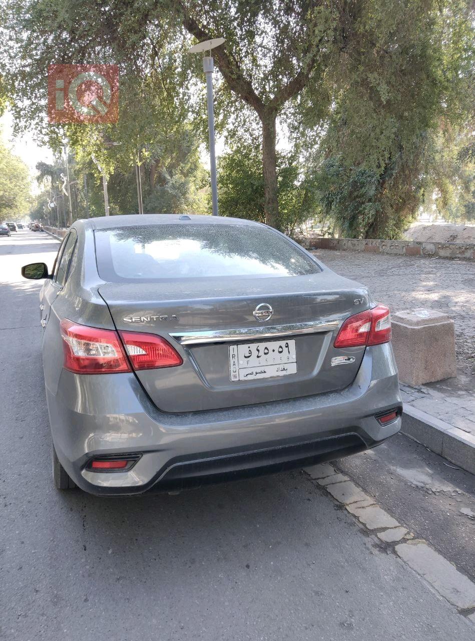 نيسان سنترا